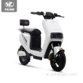 350W 500W محمولة الدراجة الكهربائية E - دراجة مع صندوق توصيل